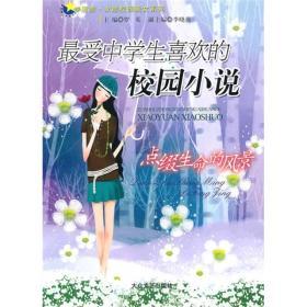 黄海v3的音响控制板总成在哪-机智问答,解答你的疑惑