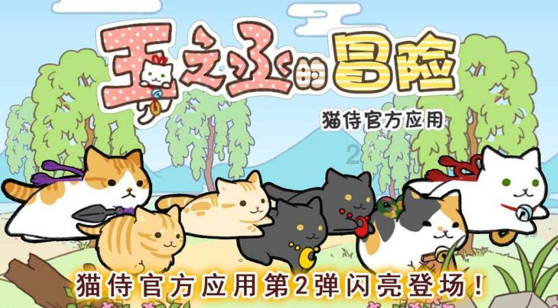燃烧吧大脑免广告最新版