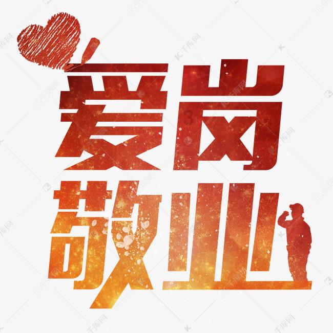 国考要自带文具吗-专业问答平台